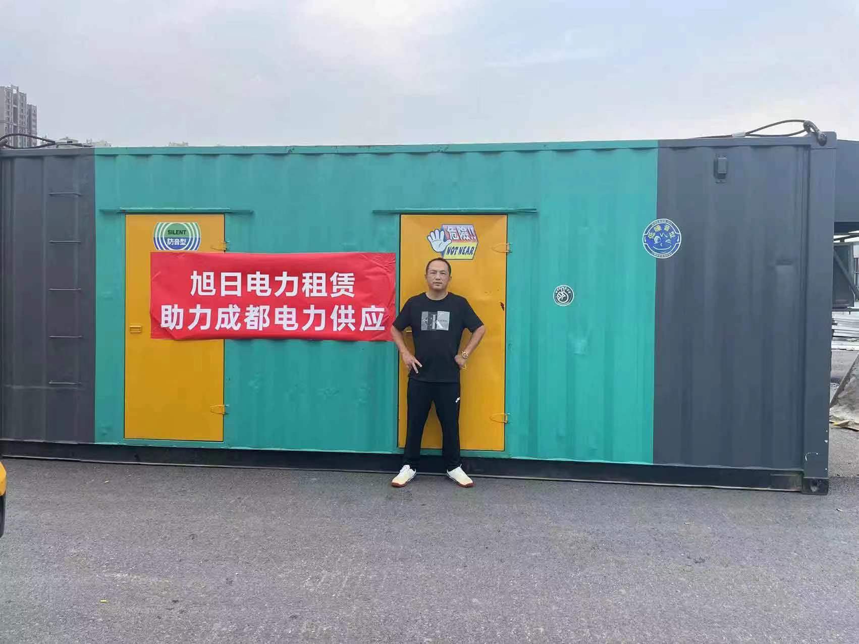 泰州出租